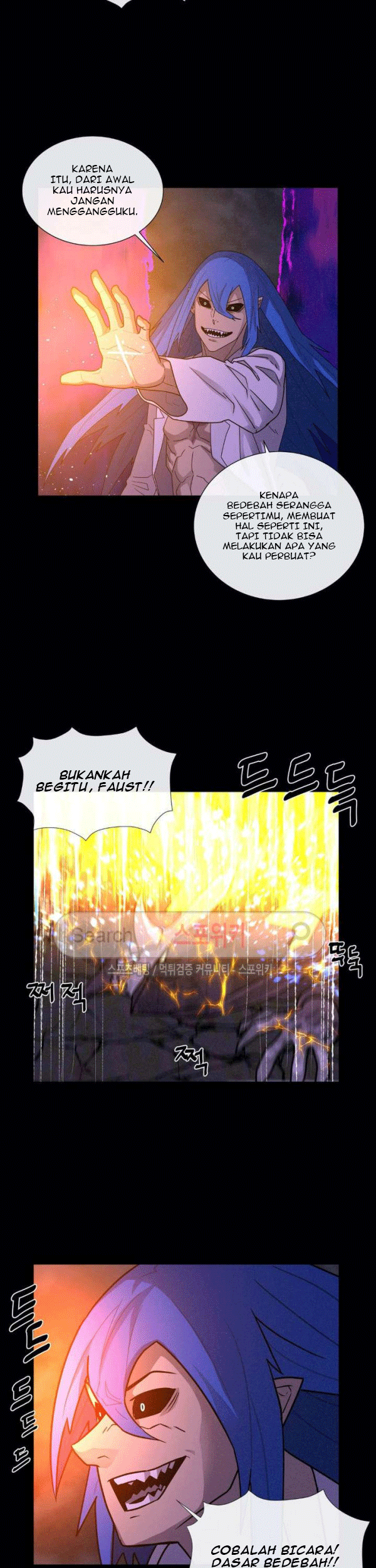 The Devil Boy Chapter 71 - halaman 39