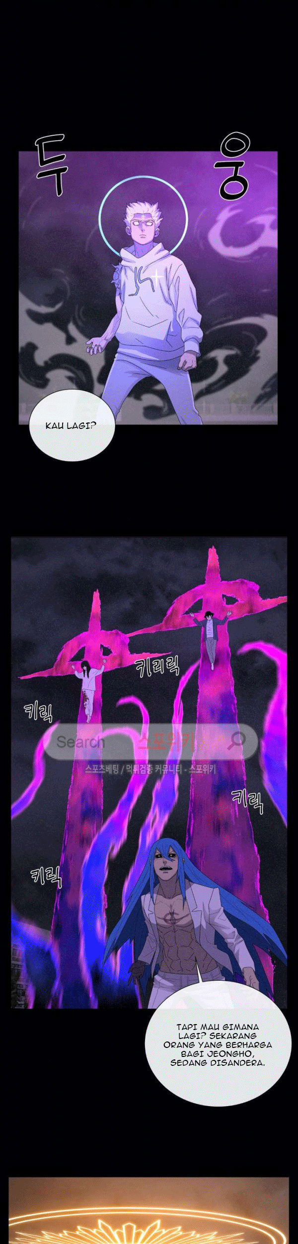 The Devil Boy Chapter 71 - halaman 49