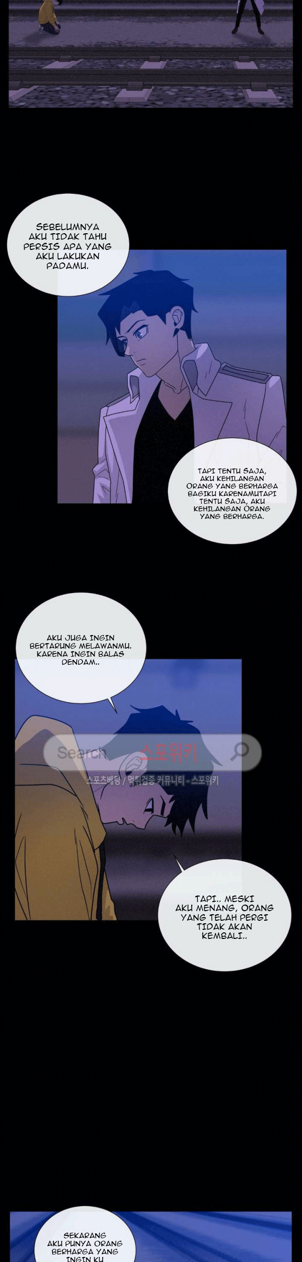 The Devil Boy Chapter 71 - halaman 57