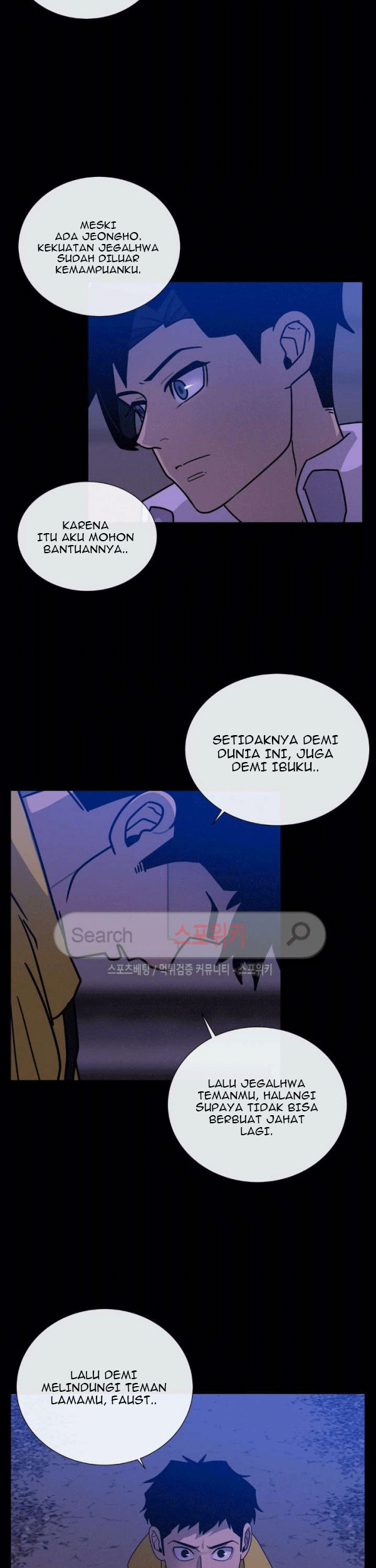 The Devil Boy Chapter 71 - halaman 59