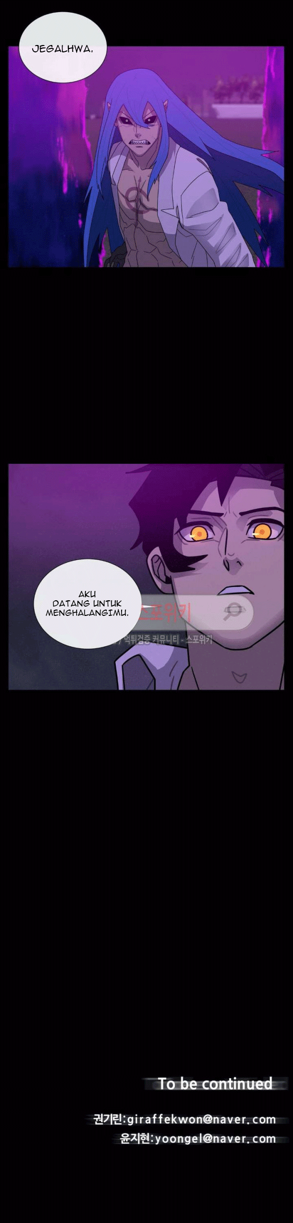 The Devil Boy Chapter 71 - halaman 65