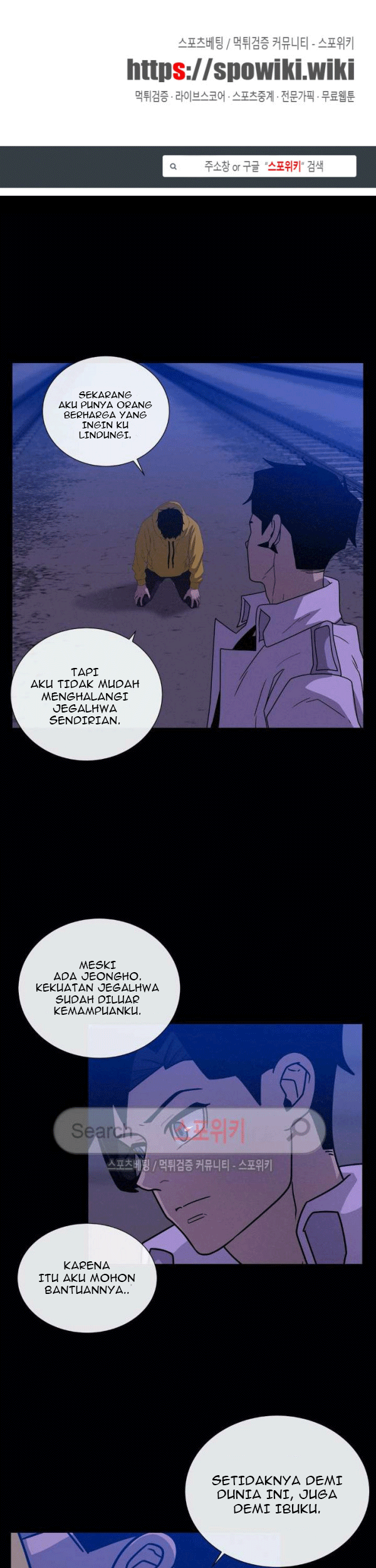 The Devil Boy Chapter 72 - halaman 1