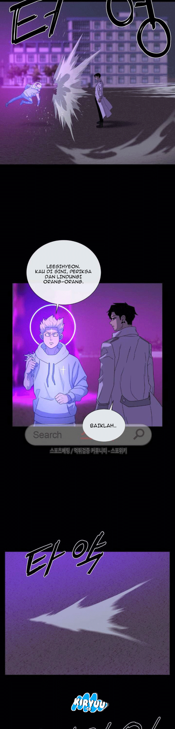 The Devil Boy Chapter 72 - halaman 15