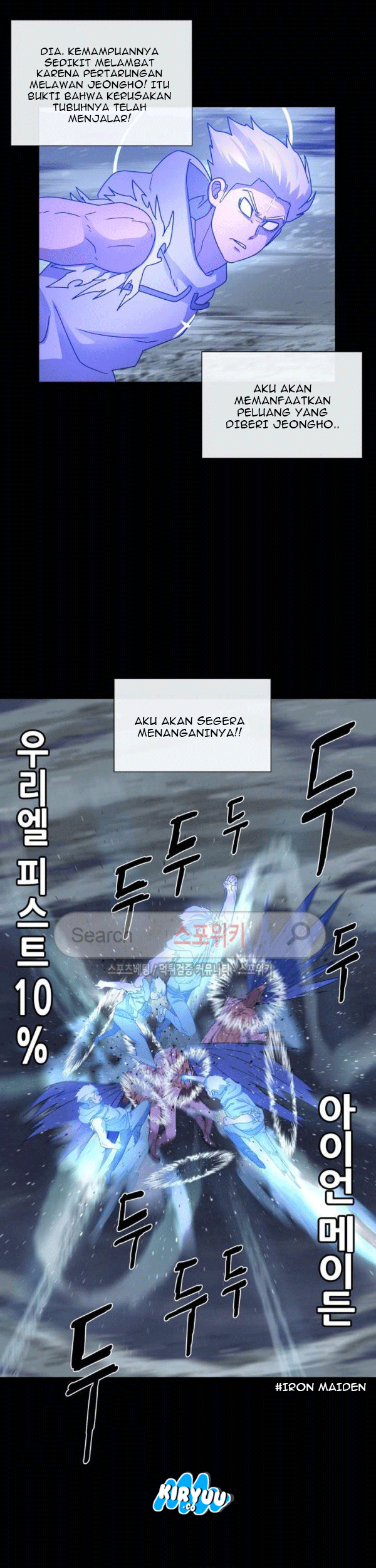 The Devil Boy Chapter 72 - halaman 19