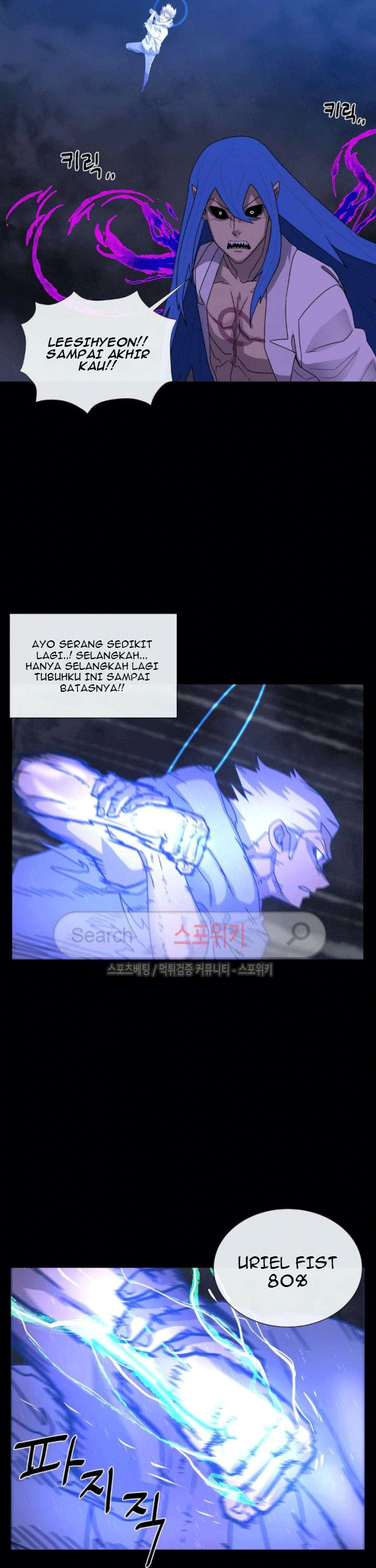 The Devil Boy Chapter 72 - halaman 29