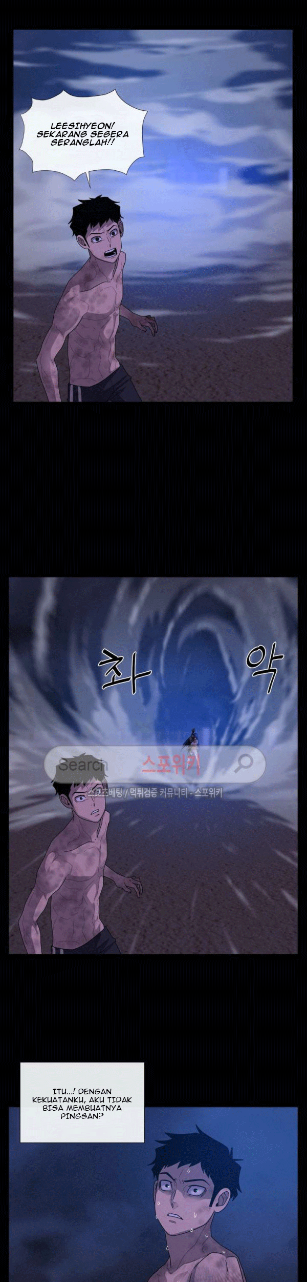 The Devil Boy Chapter 72 - halaman 39