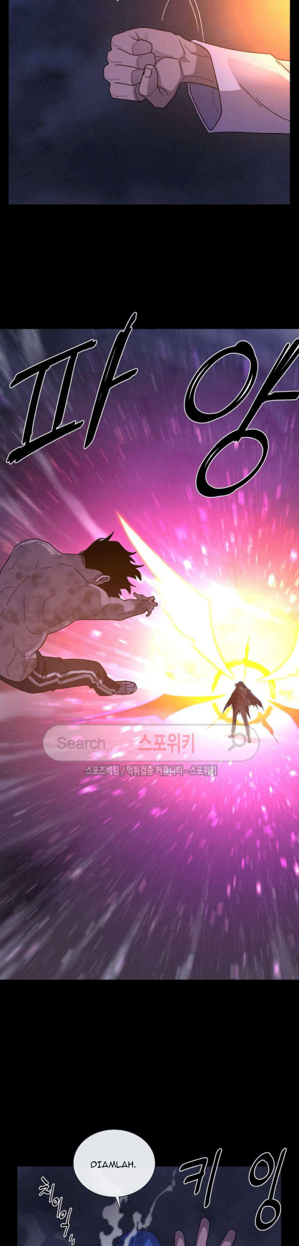 The Devil Boy Chapter 72 - halaman 41
