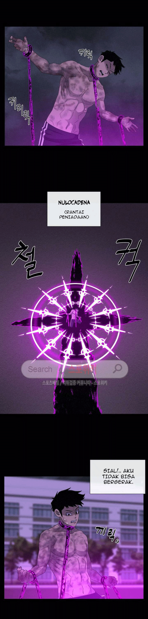 The Devil Boy Chapter 72 - halaman 43