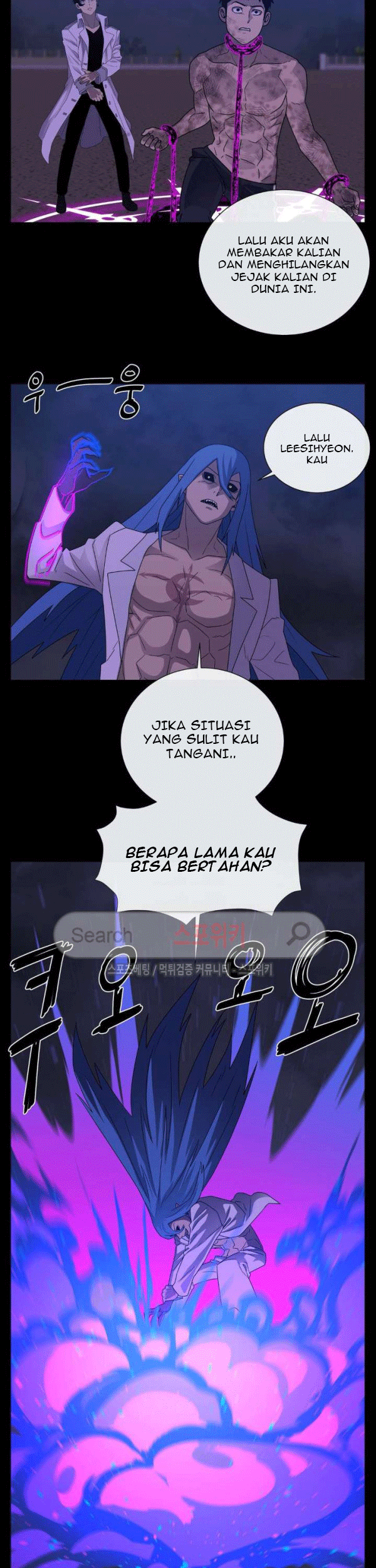 The Devil Boy Chapter 72 - halaman 49