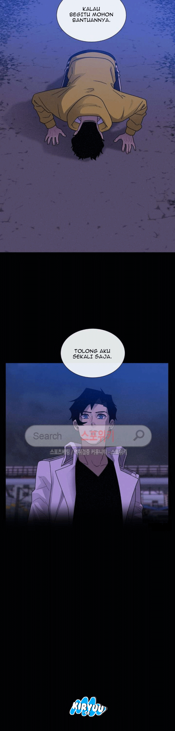 The Devil Boy Chapter 72 - halaman 5