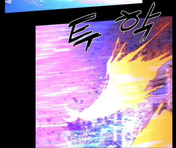 The Devil Boy Chapter 72 - halaman 52