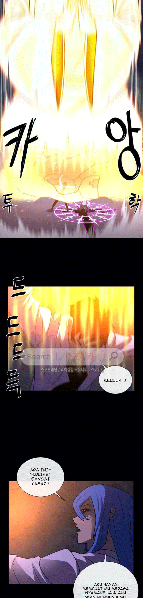 The Devil Boy Chapter 72 - halaman 61