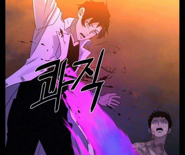 The Devil Boy Chapter 72 - halaman 64