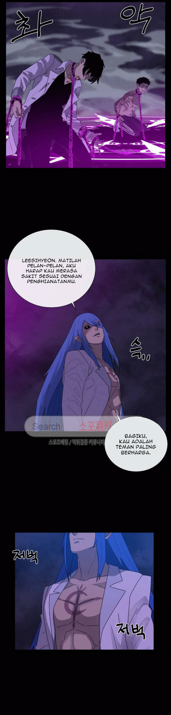 The Devil Boy Chapter 72 - halaman 67