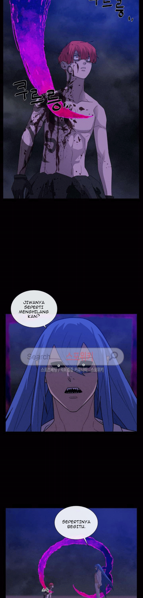 The Devil Boy Chapter 73 - halaman 11