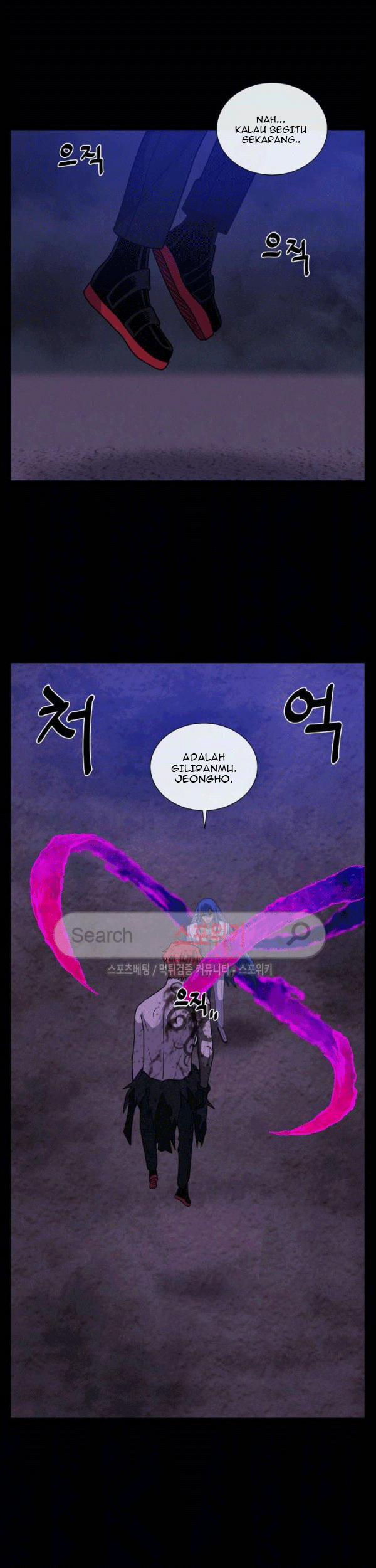 The Devil Boy Chapter 73 - halaman 13