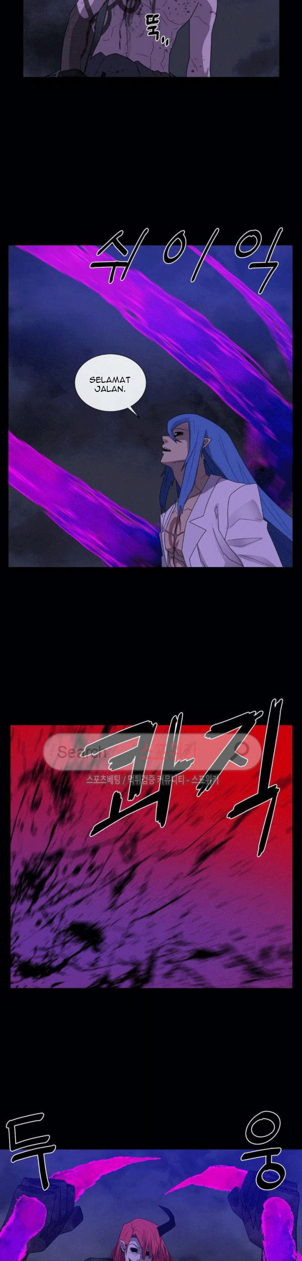 The Devil Boy Chapter 73 - halaman 15