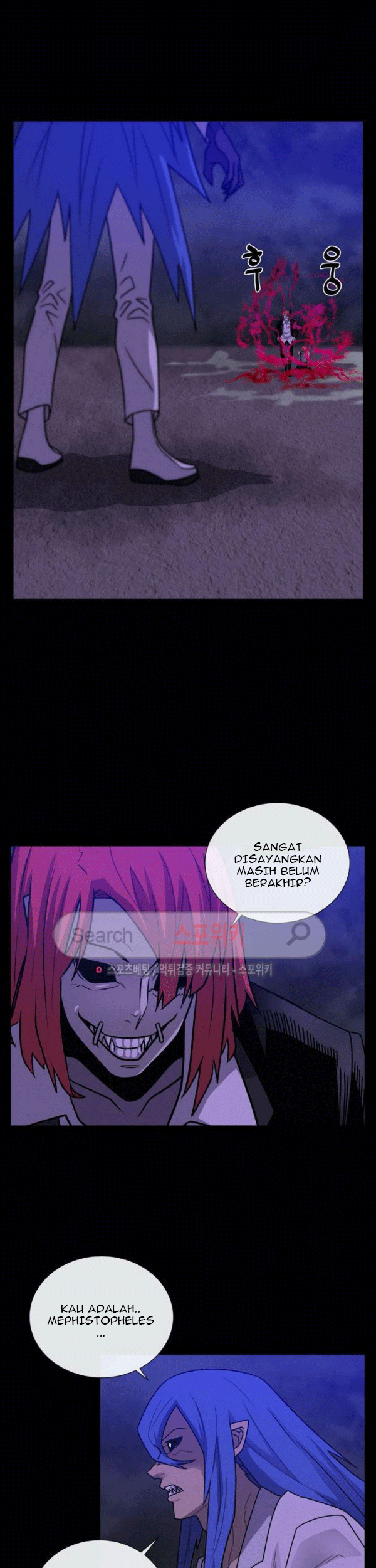 The Devil Boy Chapter 73 - halaman 17
