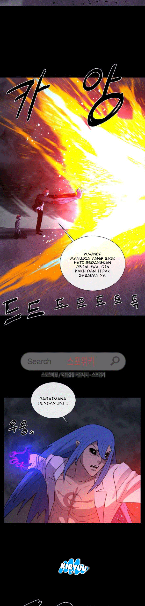 The Devil Boy Chapter 73 - halaman 21