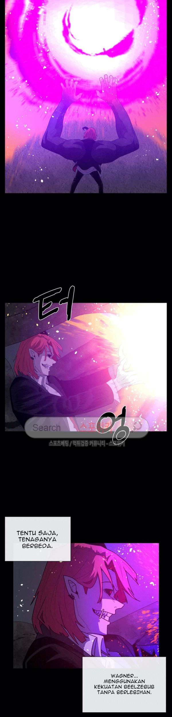 The Devil Boy Chapter 73 - halaman 23