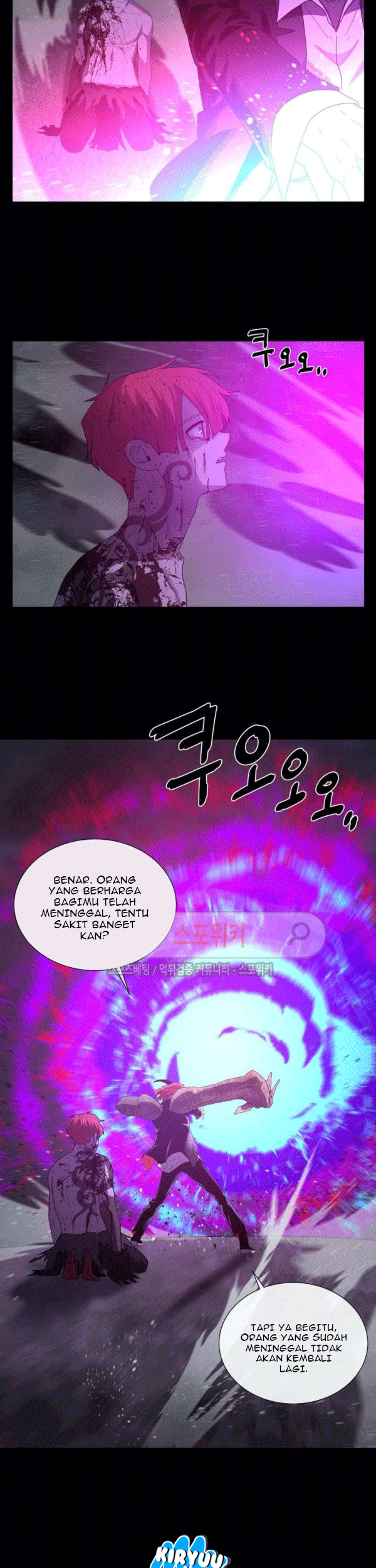 The Devil Boy Chapter 73 - halaman 25