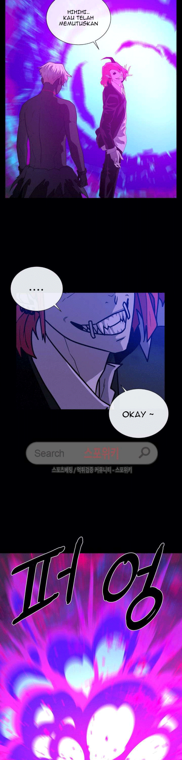 The Devil Boy Chapter 73 - halaman 33