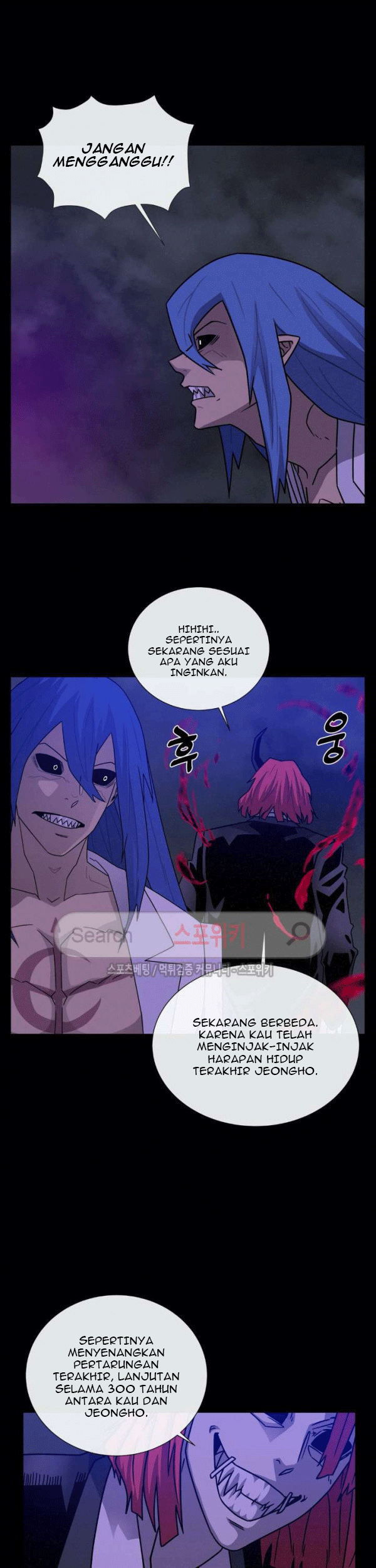 The Devil Boy Chapter 73 - halaman 37
