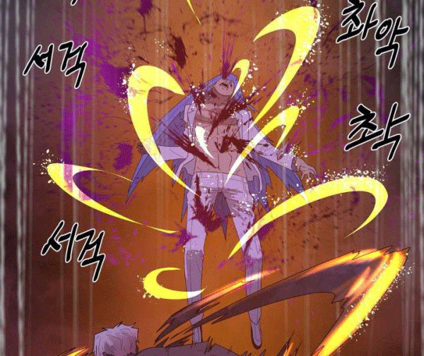 The Devil Boy Chapter 73 - halaman 44