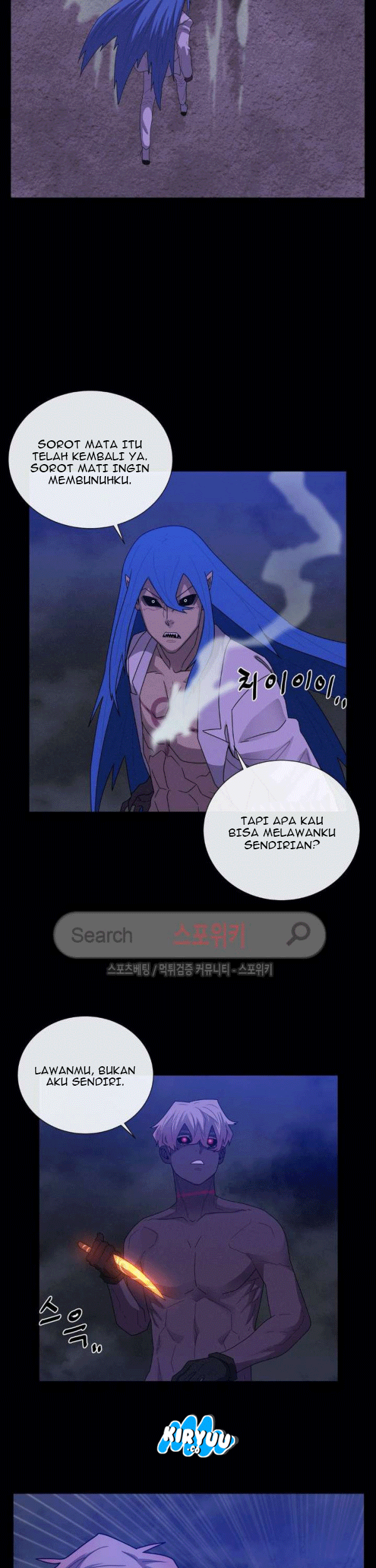 The Devil Boy Chapter 73 - halaman 47