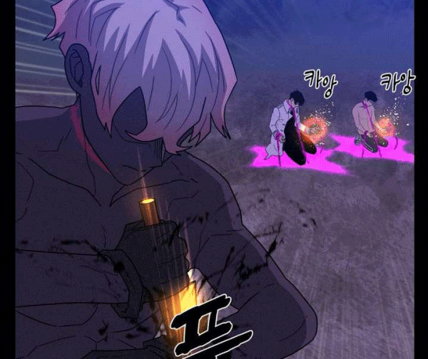 The Devil Boy Chapter 73 - halaman 48