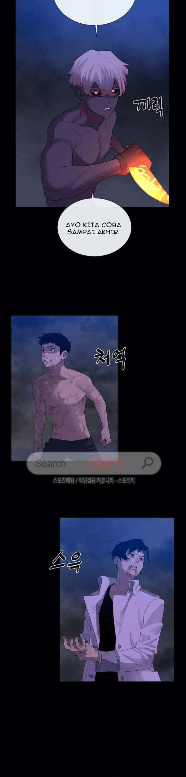 The Devil Boy Chapter 74 - halaman 11