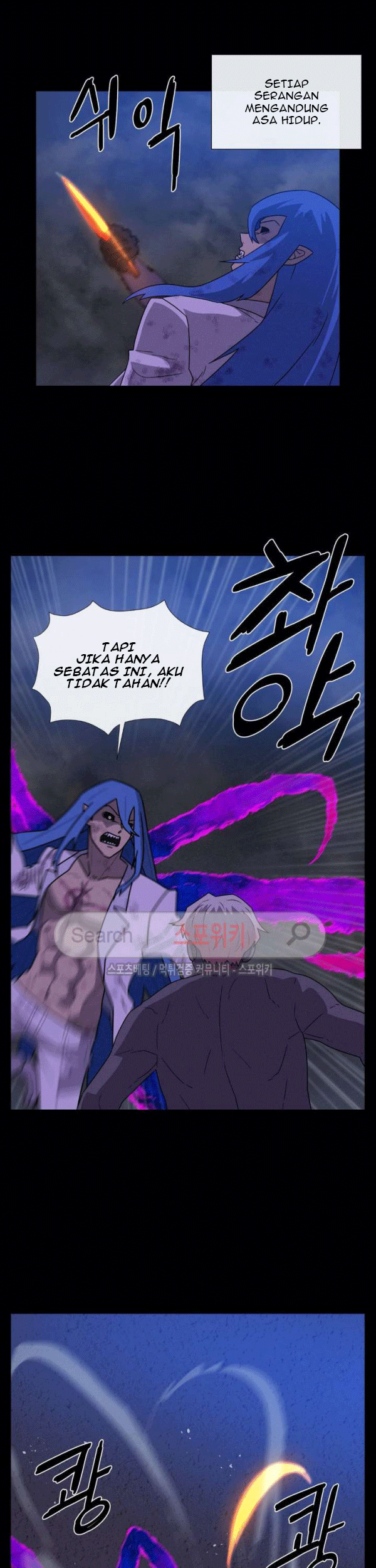 The Devil Boy Chapter 74 - halaman 17