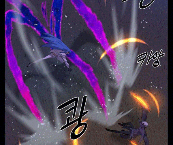 The Devil Boy Chapter 74 - halaman 18