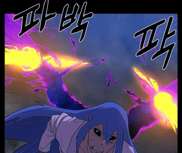 The Devil Boy Chapter 74 - halaman 20