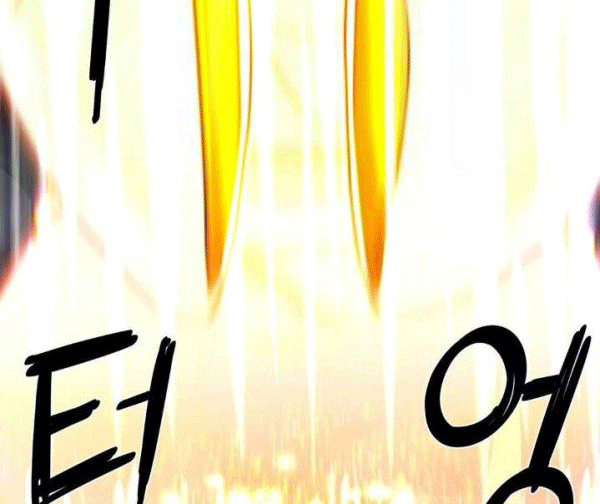 The Devil Boy Chapter 74 - halaman 26