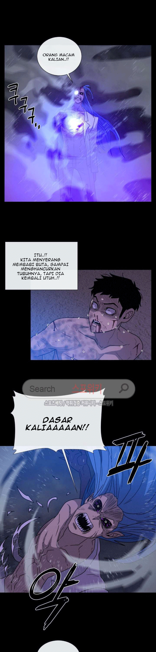 The Devil Boy Chapter 74 - halaman 33