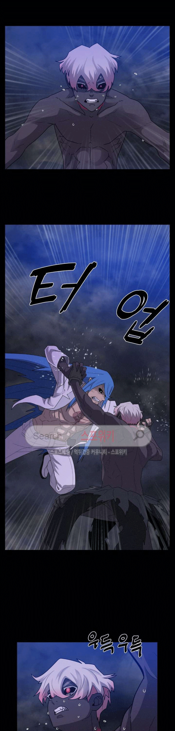 The Devil Boy Chapter 74 - halaman 37