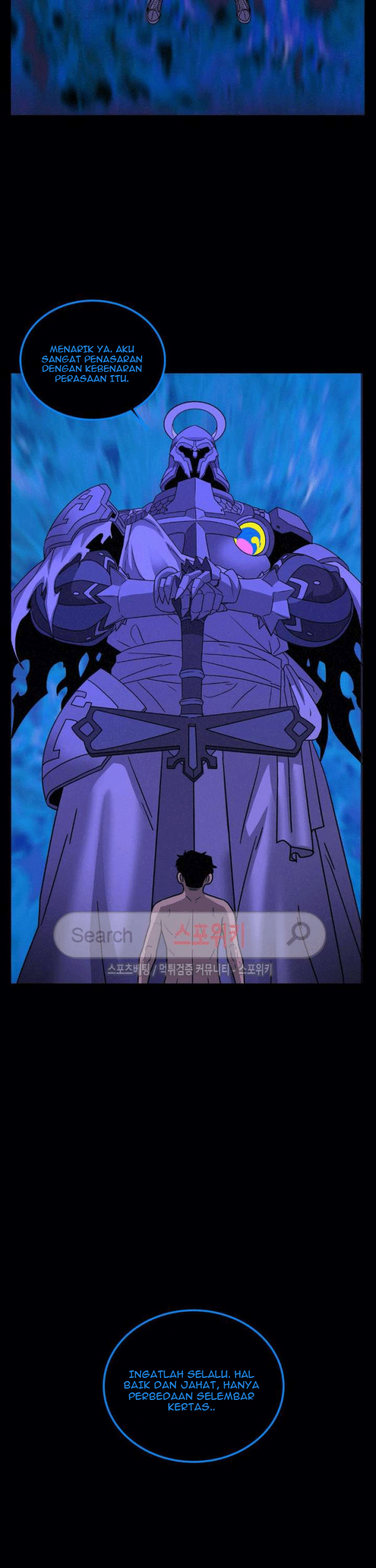 The Devil Boy Chapter 74 - halaman 47