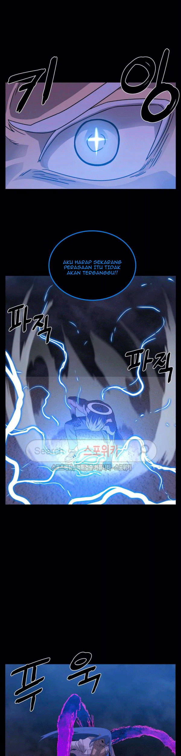 The Devil Boy Chapter 74 - halaman 49