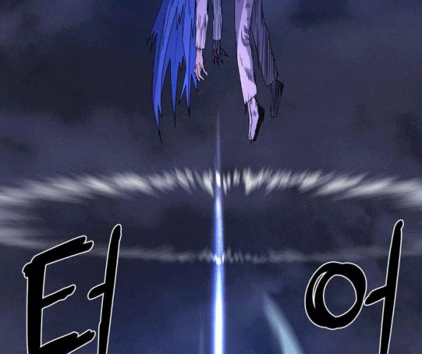 The Devil Boy Chapter 74 - halaman 58