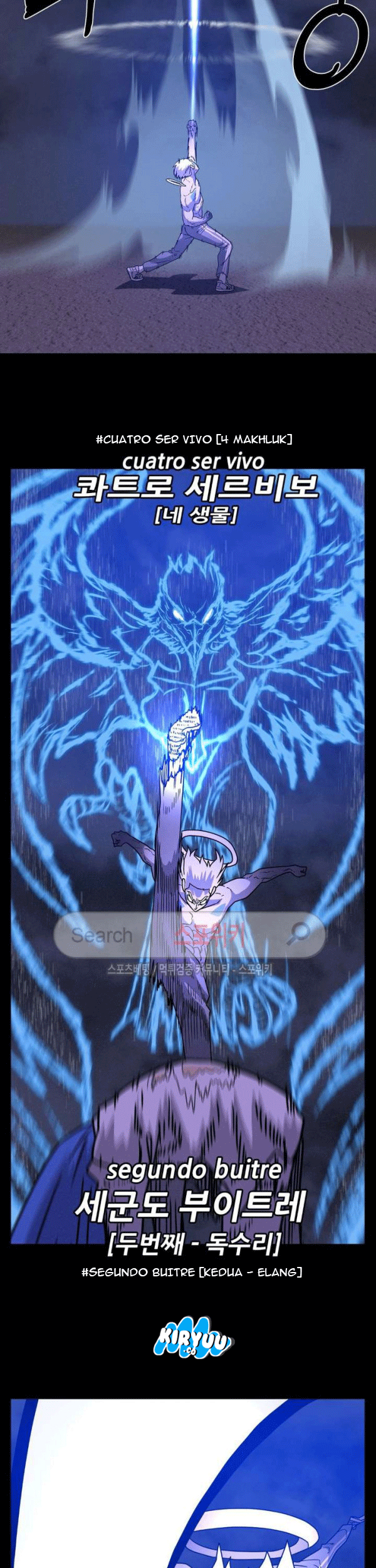 The Devil Boy Chapter 74 - halaman 59
