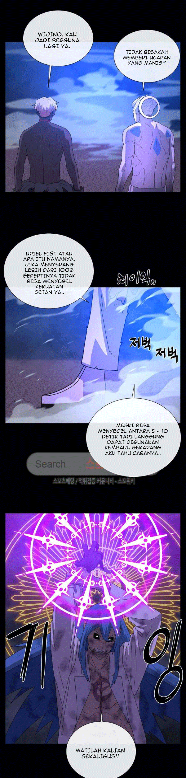 The Devil Boy Chapter 74 - halaman 69