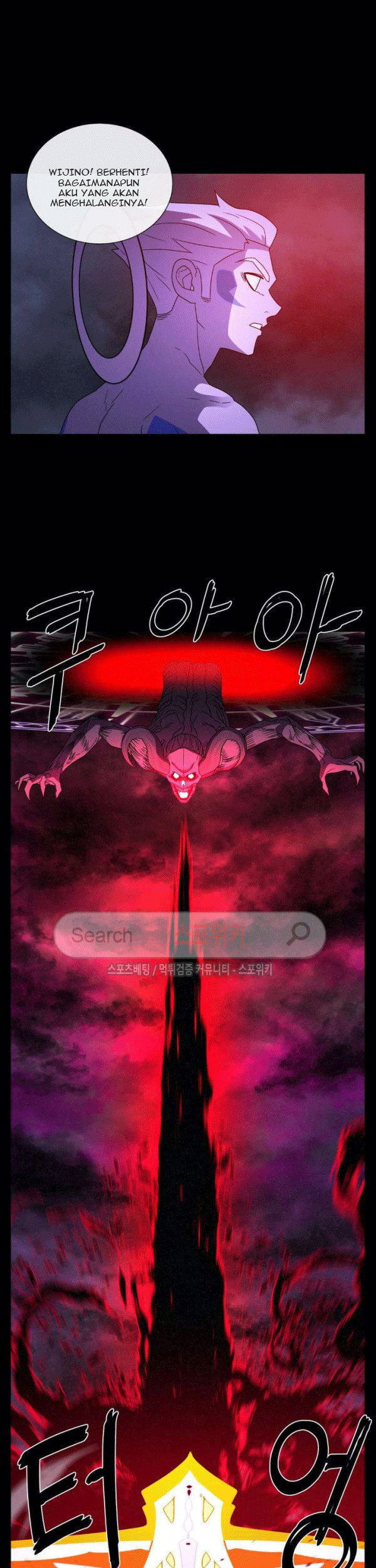The Devil Boy Chapter 75 - halaman 13