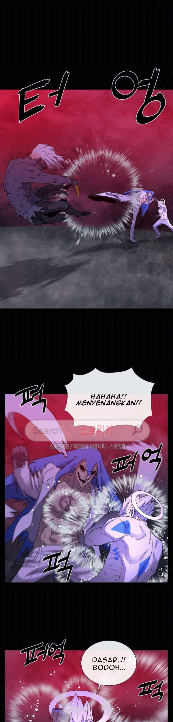 The Devil Boy Chapter 75 - halaman 21