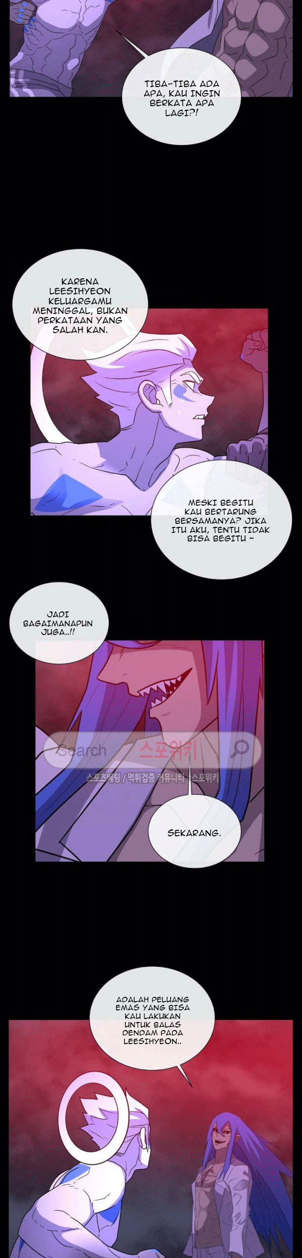The Devil Boy Chapter 75 - halaman 25