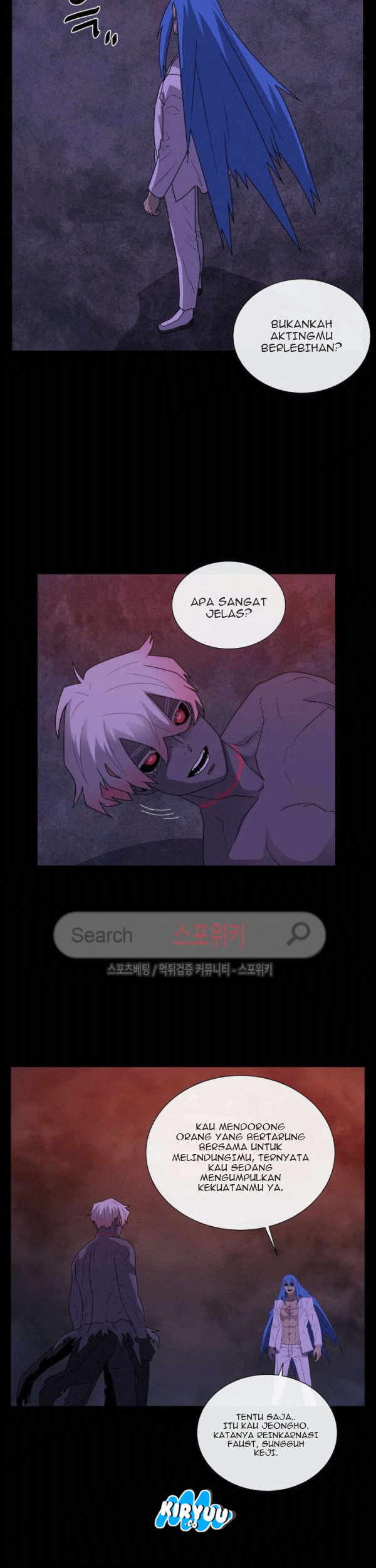 The Devil Boy Chapter 75 - halaman 35