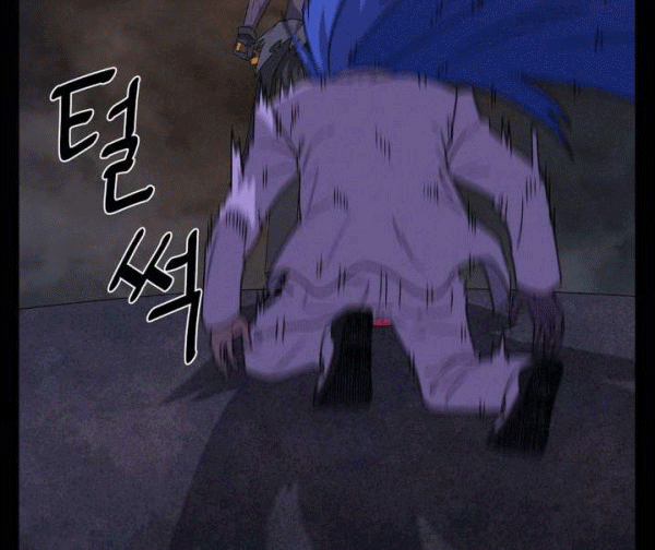 The Devil Boy Chapter 75 - halaman 46