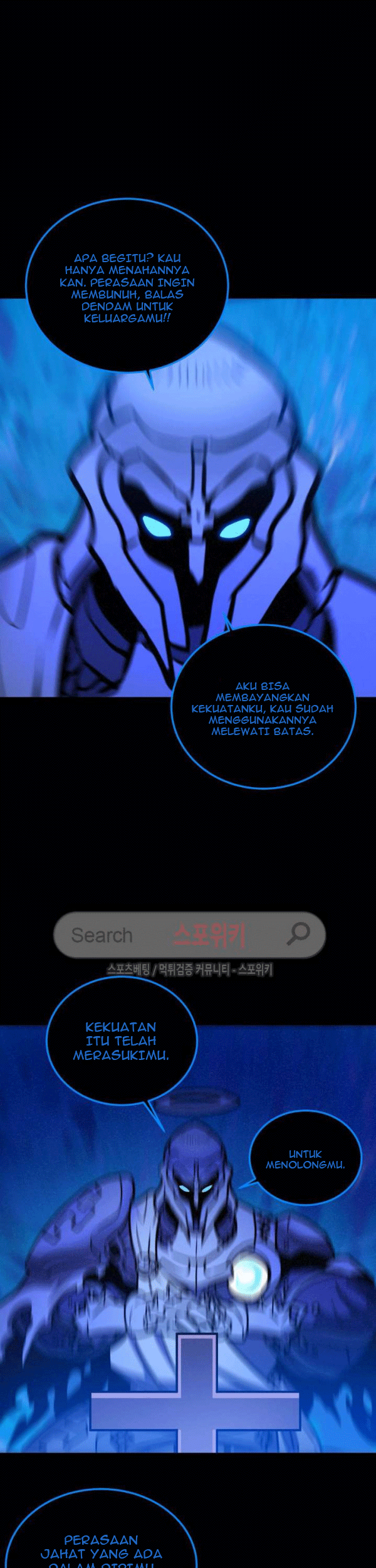 The Devil Boy Chapter 75 - halaman 57