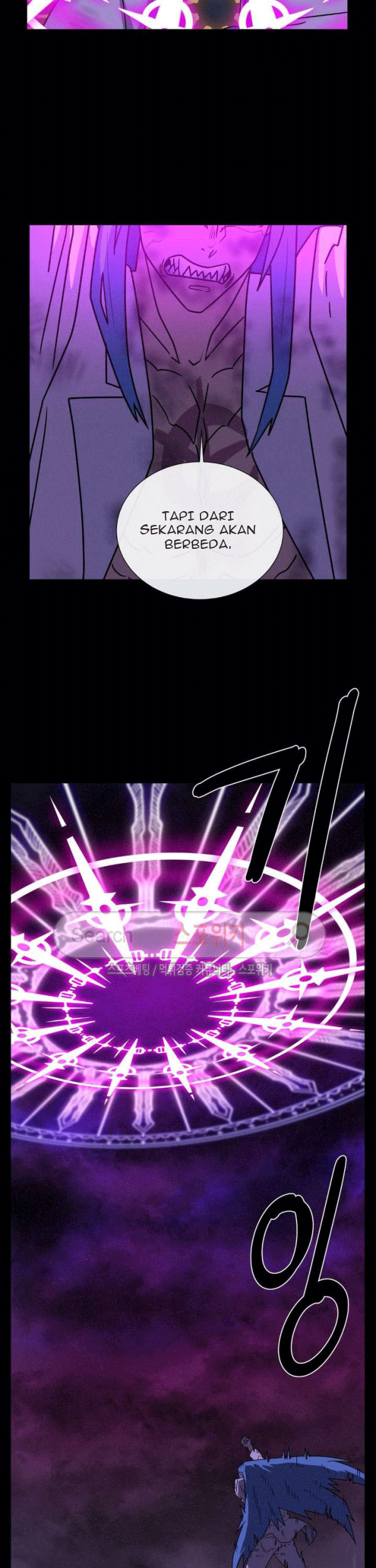 The Devil Boy Chapter 75 - halaman 7