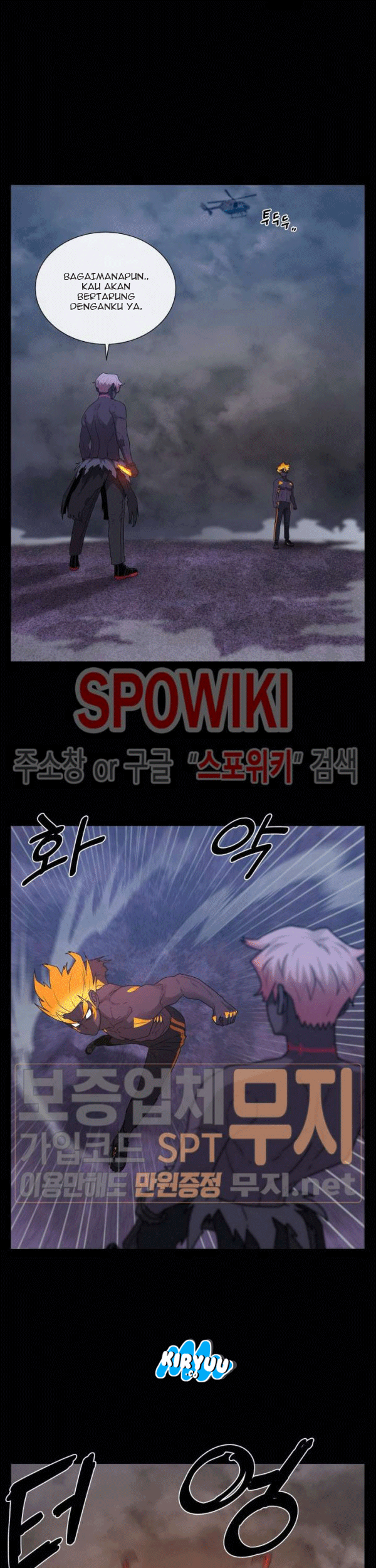 The Devil Boy Chapter 76 - halaman 25
